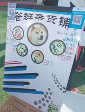 /Users/xuyizhen/Downloads/IMG_2772.JPG